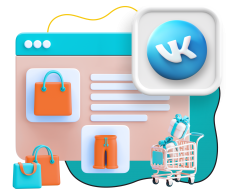 Нейросети и VK-магазин  - КИБЕРшкола программирования для детей, компьютерные курсы для школьников, начинающих и подростков - KIBERone г. Фрязино