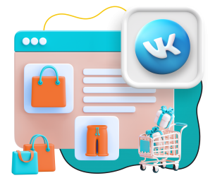 Нейросети и VK-магазин  - КИБЕРшкола программирования для детей, компьютерные курсы для школьников, начинающих и подростков - KIBERone г. Фрязино